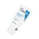 CeraVe Moisturizing Lotion 177ml