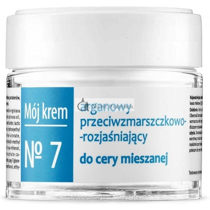 Meine Creme 07 Anti-Aging and Brightening Formula for Combination Skin 55g Fitomed