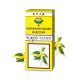 Essential Ylang Oil 10ml ETJA