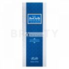 Rasasi Hatem Men Perfumed Water for Men 75 ml