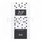 Rasasi Faqat Lil Rijal Eau de Parfum for Men 50 ml