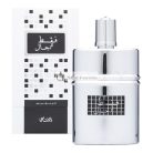Rasasi Faqat Lil Rijal Eau de Parfum for Men 50 ml