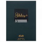 Rasasi Shuhrah Pour Homme Eau de Parfum for Men 90 ml