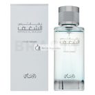 Rasasi Shaghaf Pour Homme Eau de Parfum for Men 100 ml