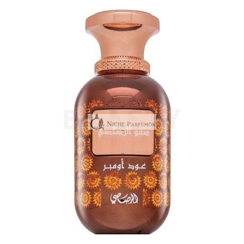 Rasasi Sar Lamaan Oud Ombre Perfumed Water Unisex 100 ml