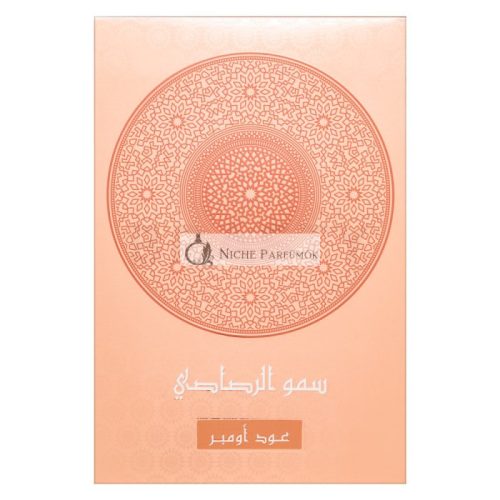 Rasasi Sar Lamaan Oud Ombre Perfumed Water Unisex 100 ml