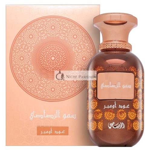 Rasasi Sar Lamaan Oud Ombre Perfumed Water Unisex 100 ml