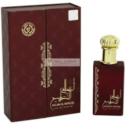   Ahlam Al Khaleej 80ml, Ard Al Zaafaran Bergamot Pineapple Wood Parfüm Spray