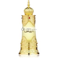 Afnan Abiyad Mukhallat Perfumed Oil Unisex 20 ml