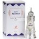 Afnan Musk Abiyad Perfumed Oil Unisex 20 ml
