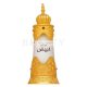 Afnan Sandal Abiyad Perfumed Oil Unisex 20 ml