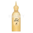 Afnan Sandal Abiyad Perfumed Water Unisex 100 ml