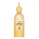 Afnan Sandal Abiyad Perfumed Water Unisex 100 ml