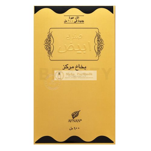 Afnan Sandal Abiyad Perfumed Water Unisex 100 ml