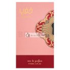 Zimaya Khafaya Pink Perfumed Water for Women 100 ml