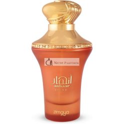 Zimaya Anhaar Dune Unisex Eau De Parfum 100ml 3.4oz