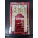 Ard Al Zaffaran Barez 100ml EDP Fragrance Perfume Women Dubai UAE