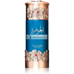 Lattafa Al Jawhara EDP 100 ml