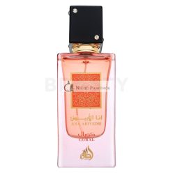 Lattafa Ana Abiyedh Coral Eau de Parfum Unisex 60 ml