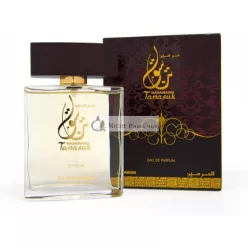   Al Haramain Tanasuk Eau de Parfum Spray 100ml for Women and Men