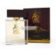 Al Haramain Tanasuk Eau de Parfum Spray 100ml for Women and Men