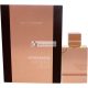 Al Haramain Amber Oud Eau de Parfum Unisex 60 ml