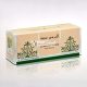 Al Haramain Perfumes Madinah Perfume Oil