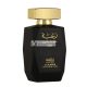 Raghba For Men by Lattafa