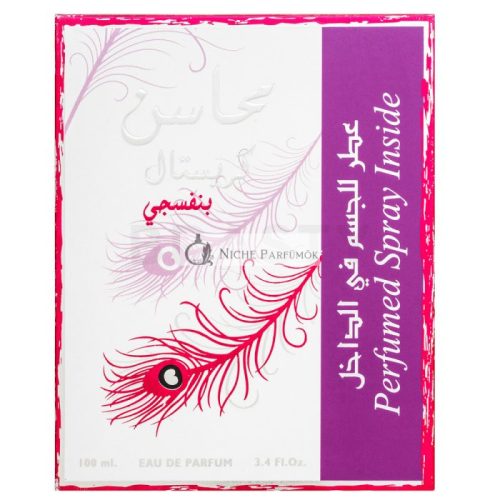 Lattafa Mahasin Crystal Violet Eau de Parfum for Women 100 ml