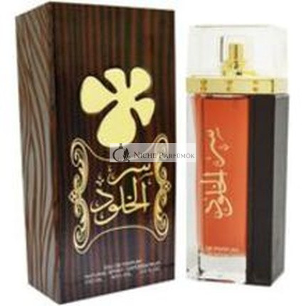 Lattafa Ser Al Khulood Brown Eau de Parfum Unisex 100 ml