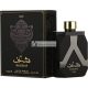 Shaghaf Man 100ml Eau De Parfum by Asdaaf