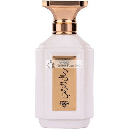 Attri Remal Althahab For Women Eau De Parfum 100ml