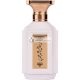 Attri Remal Althahab For Women Eau De Parfum 100ml