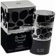 Lattafa Qimmah For Men Eau De Parfum 100ml