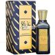 Lattafa Azeezah Perfumed Water Unisex 100 ml
