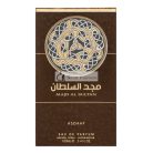 Asdaaf Majd Al Sultan Perfumed Water Unisex 100 ml
