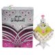Khadlaj Hareem Al Sultan Silver Perfumed Oil Unisex 35 ml