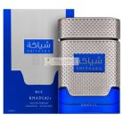 Khadlaj Shiyaaka Blue Perfumed Water Unisex 100 ml