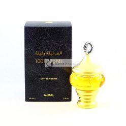 Ajmal Alf Lail o Lail (1001 Nights) EDP 60ml