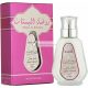 Roda Al Bustan - alcohol-free perfume water Volume 50 ml