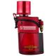 Armaf Hunter Killer Eau de Parfum for Men 100 ml