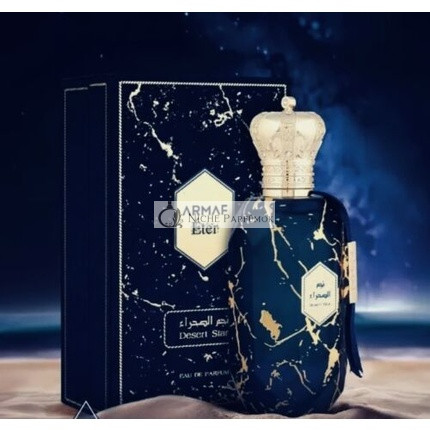 Armaf Eter Desert Star Eau De Parfum 3.4 oz 100 ml Unisex New & Sealed