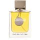 Armaf Club De Nuit Man Eau De Toilette Miniature