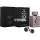 Armaf Club de Nuit Intense Man Limited Edition 2024 Eau de Parfum for Men 105 ml