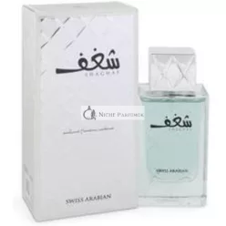 Swiss Arabian Shaghaf Eau de Parfum for Men 75 ml