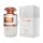 Sapil Bound Ladies EDP 100ml