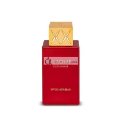 Swiss Arabian Shaghaf Oud Ahmar Unisex Eau de Parfum 75 ml