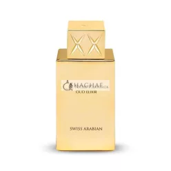 Swiss Arabian Shaghaf Oud Elixir Perfumed Water Unisex 75 ml