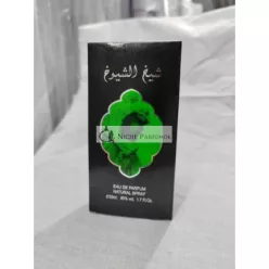 Ard Al Zaafaran Sheikh Shuyukh Eau De Parfum 50ml