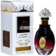 Aroosat Al Emarat Women Perfume Spray 100ml - Delightful Fragrances Collection TAWAKKAL PERFUMES